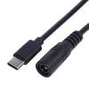 Universelles 5,5x2,1mm auf Typ-C USB C Stromladekabel für Router LED-Licht Lüfter und 5V Geräte(5,5x2,1 mm)