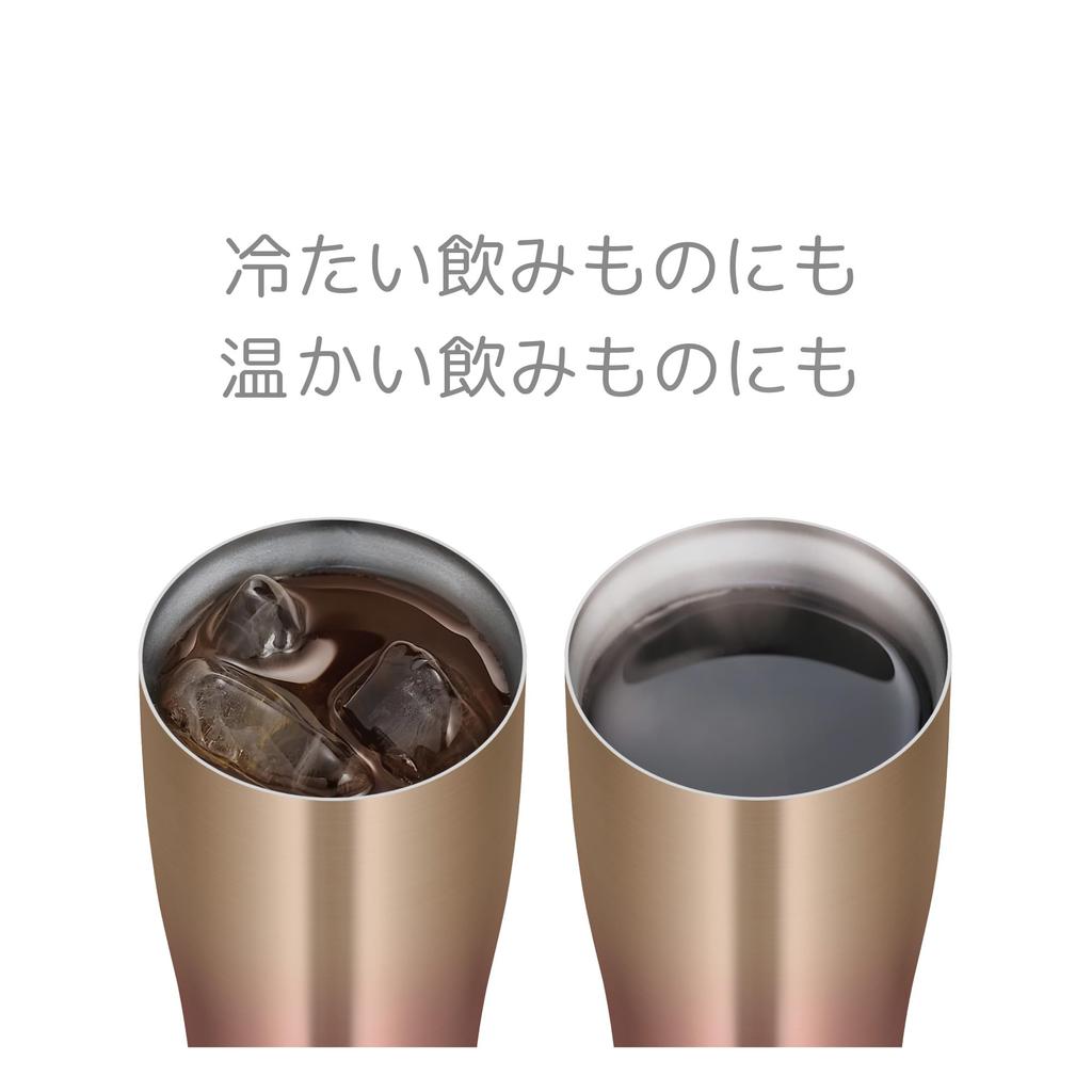 Thermos Vacuum Insulated Gold Dishwasher Thermos Flask Keeps Drinks Hot or Tumbler, 420ml, Gradient, Safe, Design, Cold, JDE-422LTD GD-G