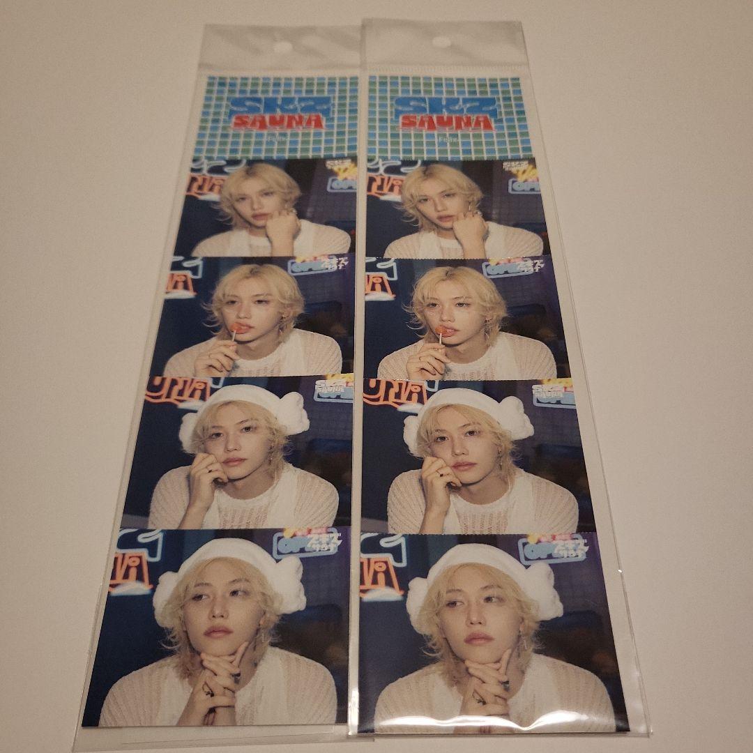 

[USED] Stray Kids Sauna JYP Pop-Up Ticket Style Sticker Felix
