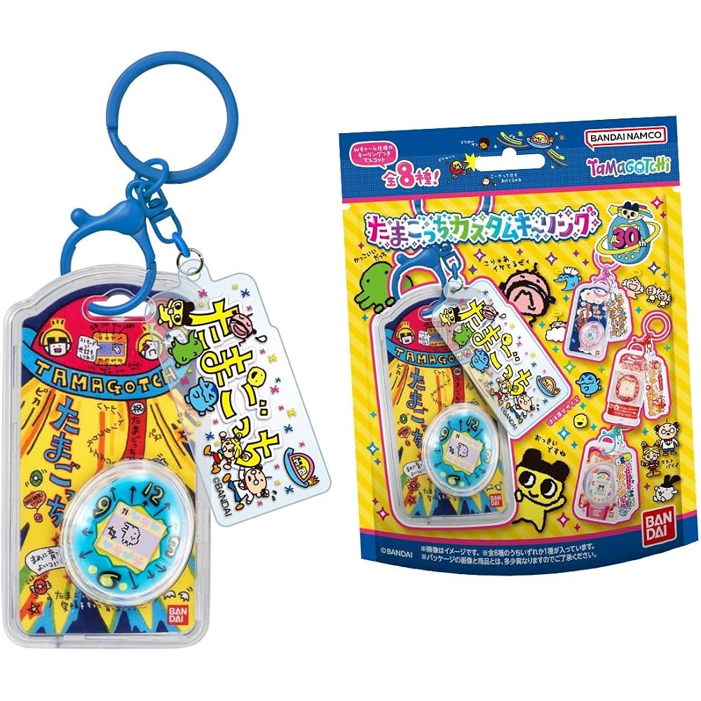 [BANDAI] Tamagotchi Custom Key Rings Box of 10 (Food Toy)