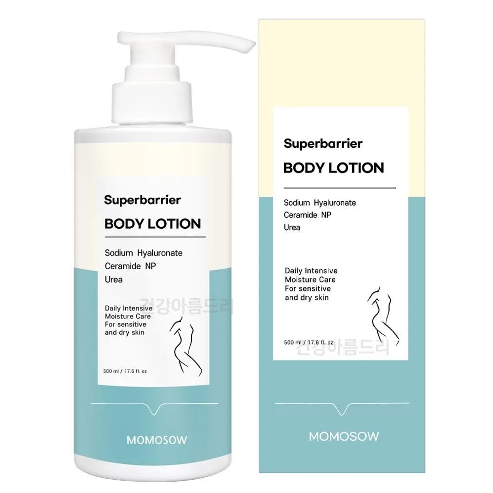 momosow Super Barrier Body Lotion 500ml / Large Size Triple Moisturizing
