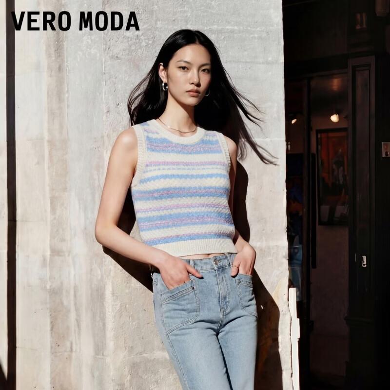 VEROMODA Women s Contrast Stripe Ribbed Knit Top L