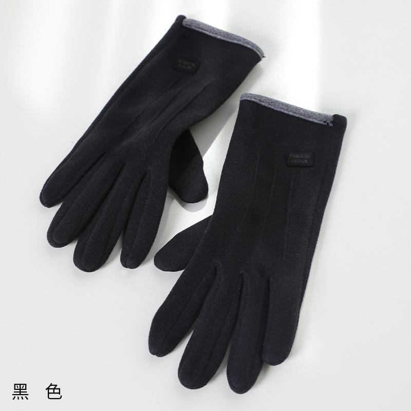 Gloves Winter Velvet Thickened Warm Cute Touch Screen Winter Electric Vehicle Cold Riding Gloves