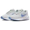 New Nike Revolution 7 'Photon Dust Polar' Women's FB2208-001