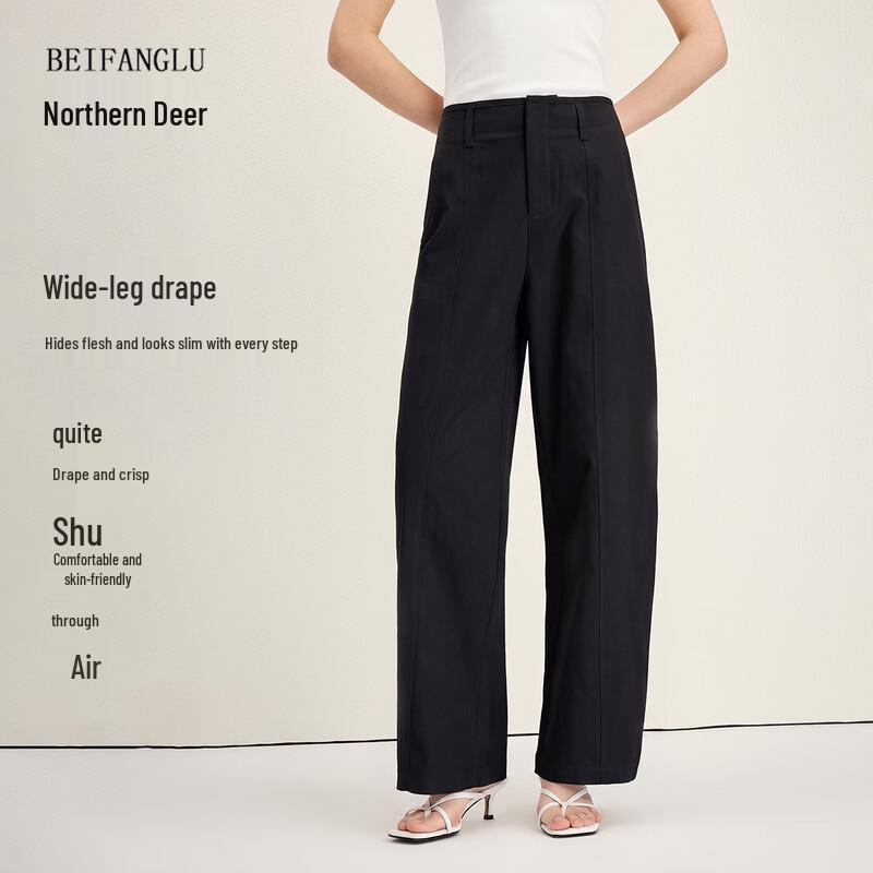 Northern Deer Women s Airy Balloon Pants XL