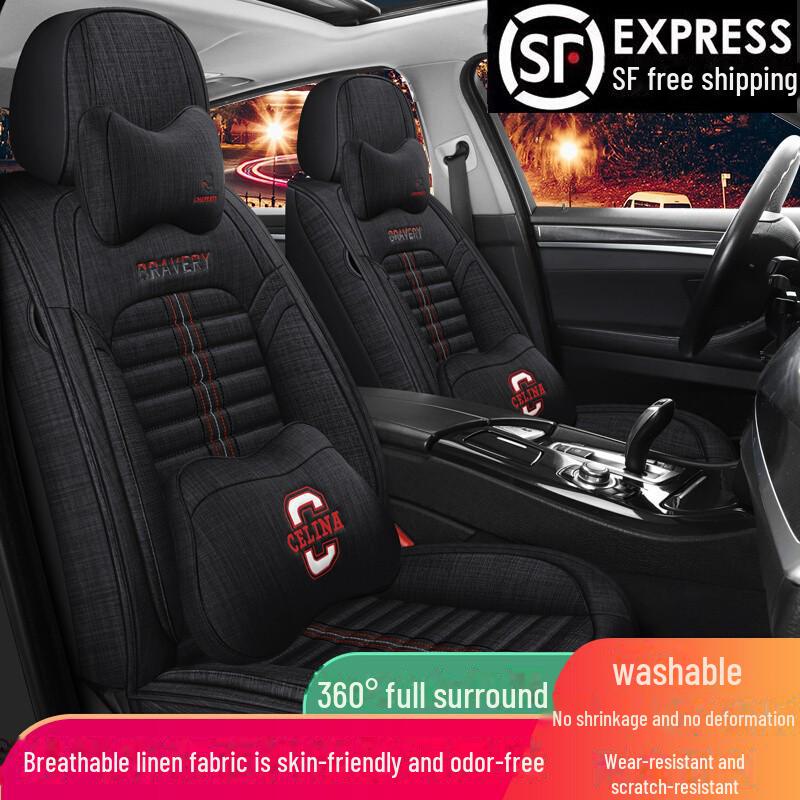 Universal All-Season Seat Cover for Boyue, Emgrand GS, GL, Vision SUV, X3, S1, Binyue