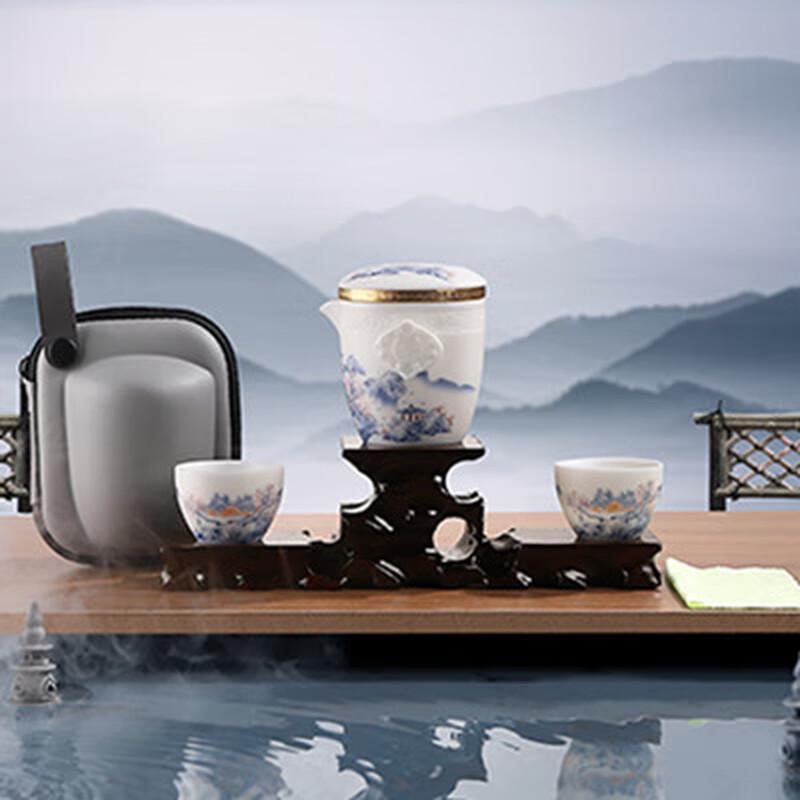 

High-Grade Portable Ceramic Travel Tea Set