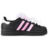 Adidas Originals SUPERSTAR Abrasion Resistant Height Increasing Abrasion Resistant Height Increasing Low top JH9977(Team1326-SBOX)