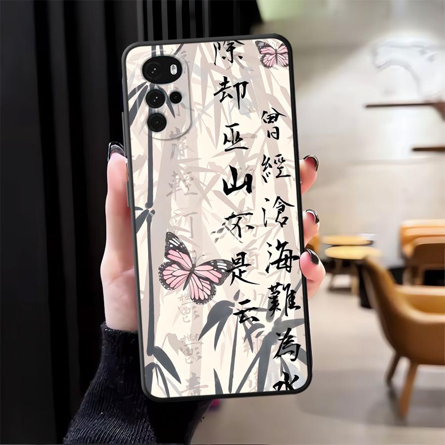 Retro Chinese Style Phone Cover Case for Motorola Moto Edge 20 Pro 30 Lite G32 G51 G73 G22 Edge40 G71 G52 G60s G53 G30 G50