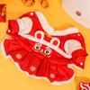 Pet New Year's Dog Tang Clothing Cat Cotton Clothing New Year Clothing Festive Autumn and Winter Warm Dog Clothing Cat Clothing Supplies