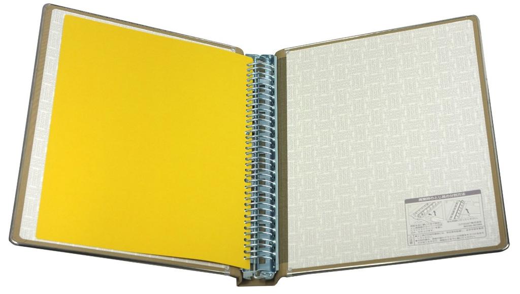 Kokuyo File Binder, Cloth Cover, B4, Vertical, with Metal Edges, 36 Holes, Holds 200 Sheets, Ha-124