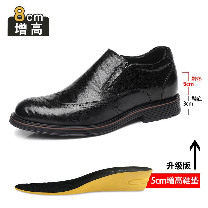 First layer sheepskin Brock men's leather shoes business dress heightening shoes one pedal foot cover casual beef tendon sole men's shoes