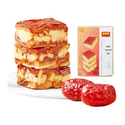 Snack de Azufaifa y Nueces Haoxiangni