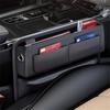 Leather Car Console Side Seat Gap Filler Front Seat Organizer For Cellphone Key
