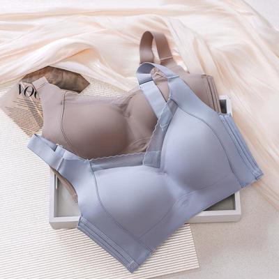 Ultra-Thin Seamless Plus Size Women's Bra for Large Chest, No Steel Ring