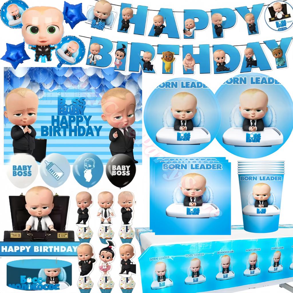 Bossed Baby Thema Verjaardagsfeest Decoratie Pasgeboren 1e Servies Set Bord Beker Ballonnen Voor Kinderen Babyborrel Feest Bedankjes Cadeaus