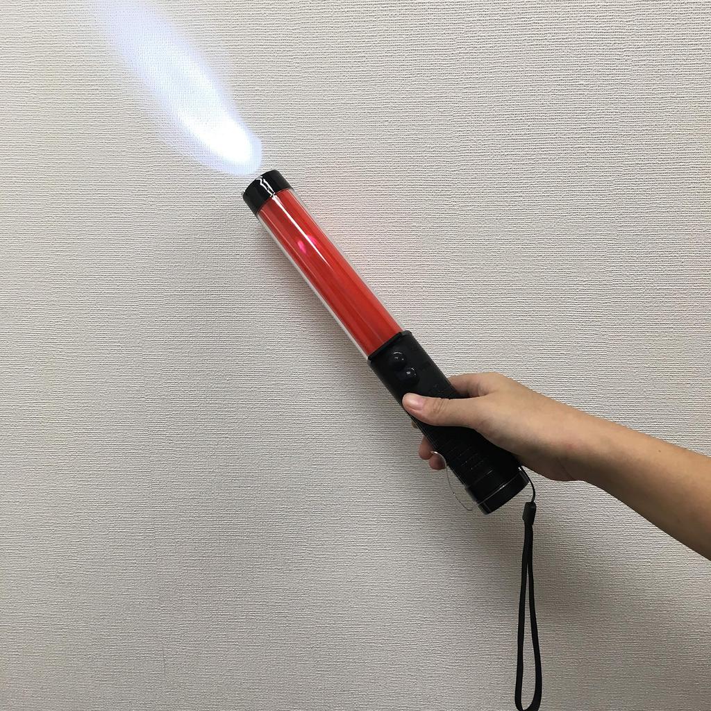 LED Induction Light with Magnetic Strong Magnet Strap and Clip Uses 3 AA Batteries Not Length Multi-function Closure, On/off, Alarm, Flashlight, Tip,