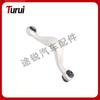Rear Upper Control Arm for BMW 5 Series M5 G30 520i Suspension