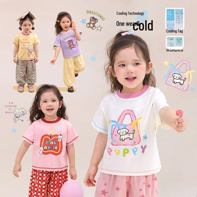 

LUSON Детская футболка для девочек с антибактериальным цифровым принтом, с коротким рукавом 120