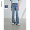 Langzi Retro High-Waist Straight-Leg Jeans