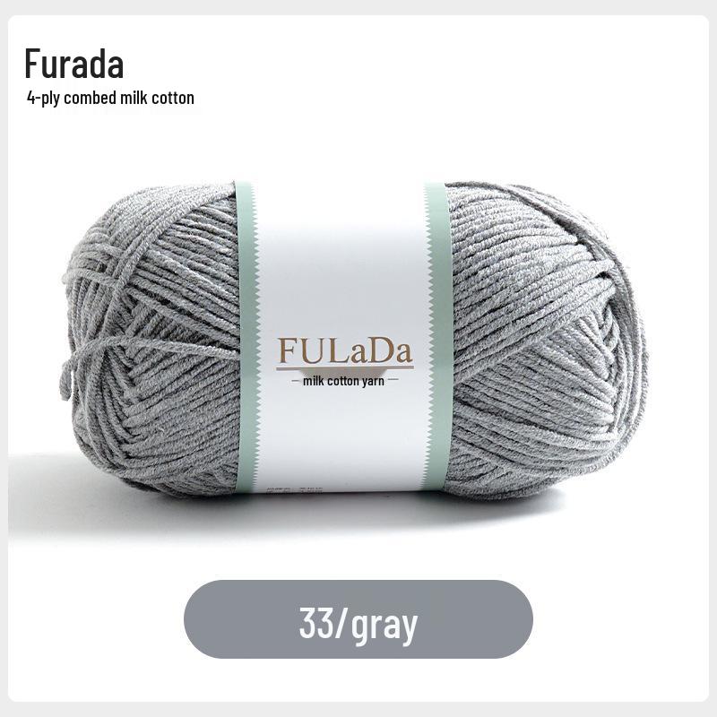 Baby 4-fädig gekämmte Milchbaumwollgarnknäuel zum Handstricken & Häkeln - DIY Puppe, Pullover, Schal Materialpaket