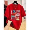Red Short Sleeve Pure Cotton T-Shirt Unisex Summer Loose Versatile Top for Men And Women Casual Style