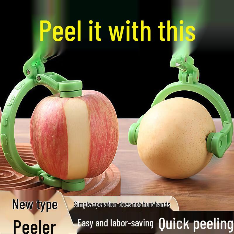 Zhaoran Multifunction Fruit Peeler