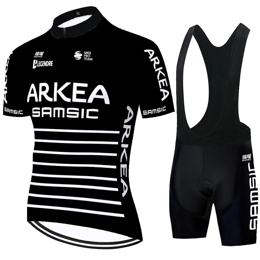 Summer Quick-drying Cycling Suit New, Tour De France Cycling Shirt Men's and Women's Breathable Cycling Suit Set 2026