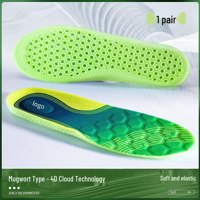 

Мужские и женские дышащие амортизирующие полынные стельки с поддержкой свода стопы для бега и военной подготовки 43-44 зелёный