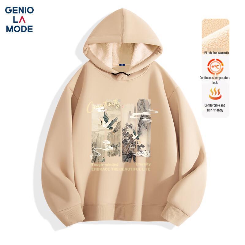 

GENIOLAMODE Men s Heavyweight Sherpa Fleece Lined Hoodie M