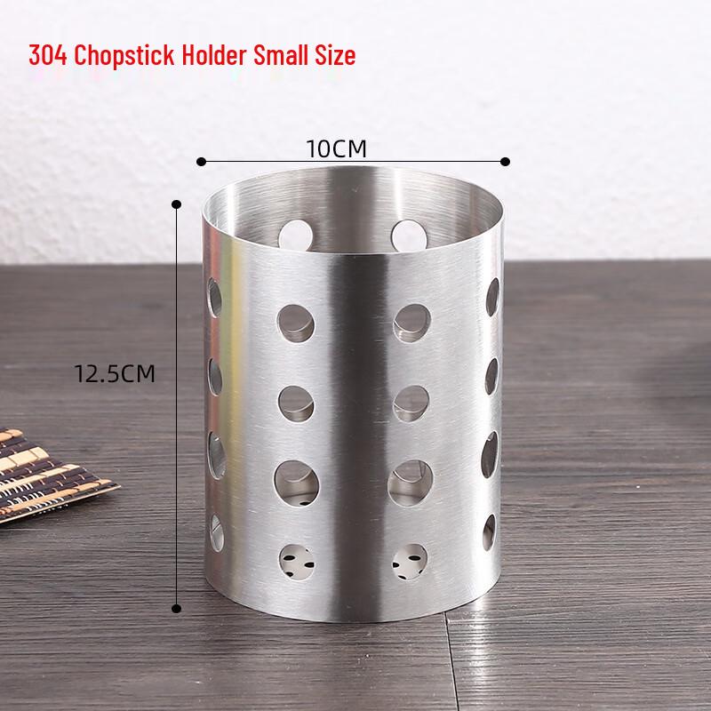 Hanlu 304 Stainless Steel Draining Chopstick Holder