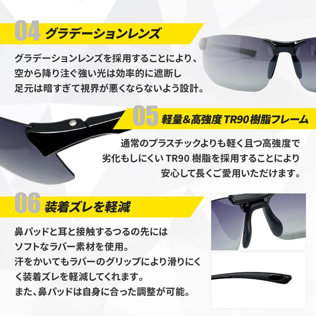 Polarized Sports Sunglasses with Over Adjustable Nose TR90 UV400 Soft Rubber Nose Blue Light 8 Perfect for and Driving A&A 90% Polarization, Pads,