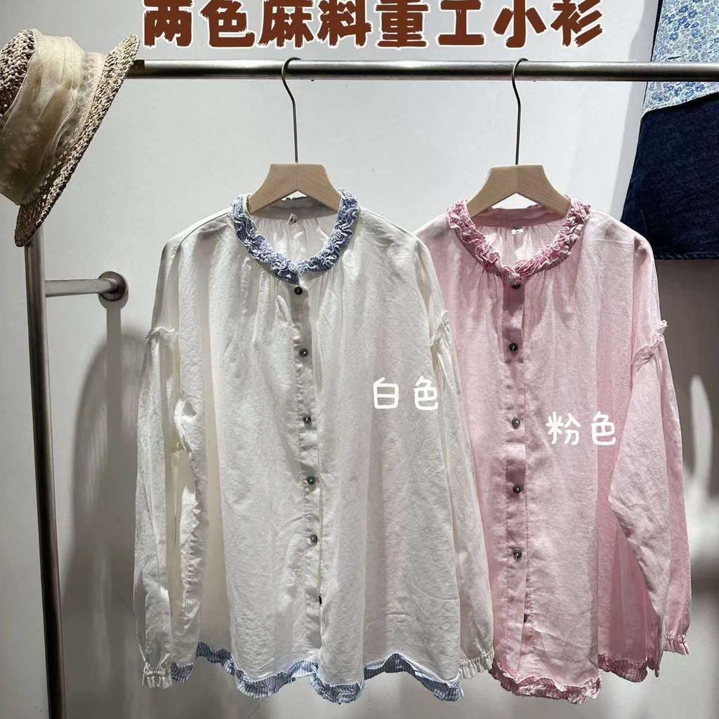 1116 Autumn New Women's Crew Neck Japanese Linen Heavy Industry Shirt Shirt Loose Shirt Top Cardigan Sweet