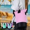 Vodotěsná suchá taška 10L Turistika Kempování Pláž Rafting Kajak Outdoorové sporty PVC taška s dvoubarevným designem