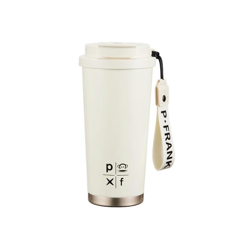 Paul Frank 490ml Insulated Travel Mug