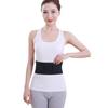 Tourmaline Self-Heating Waist Support Massage Belt - Health Care Gift
