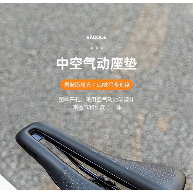 PLSELIS Hollow Saddle Mountain Bike Road Cycling Triathlon Comfort Breathable Seat Pad Unisex