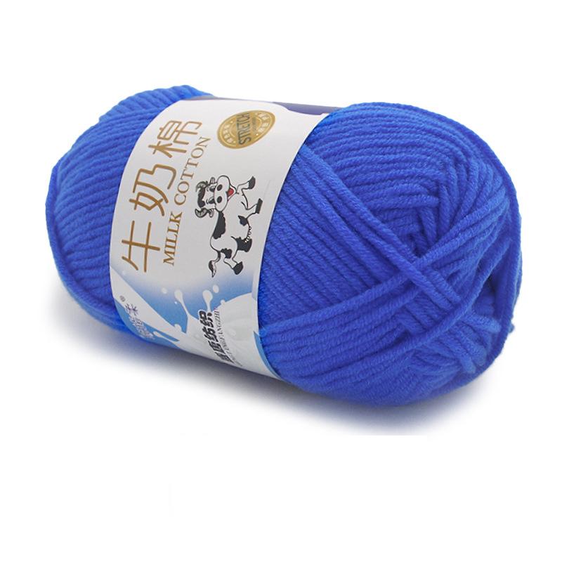 1Pc 50g Crocheting Milk Cotton Yarn Hand Knitting Sweater Blanket Hat Threads Crochet Amigurumi Bag Line 95m