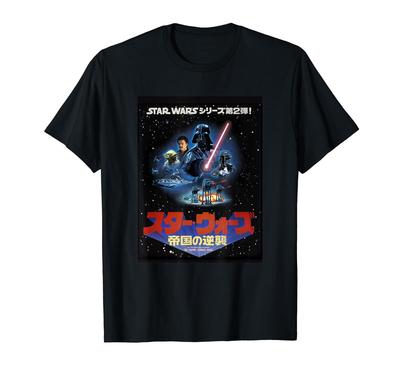 Star The Empire Strikes Back Japanese Kanji Poster Wars T-Shirt