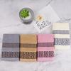 New 34x74cm Pure Cotton Towel Absorbent Solid Color Soft Comfortable Men And  Women Family Bathroom Hand Towel