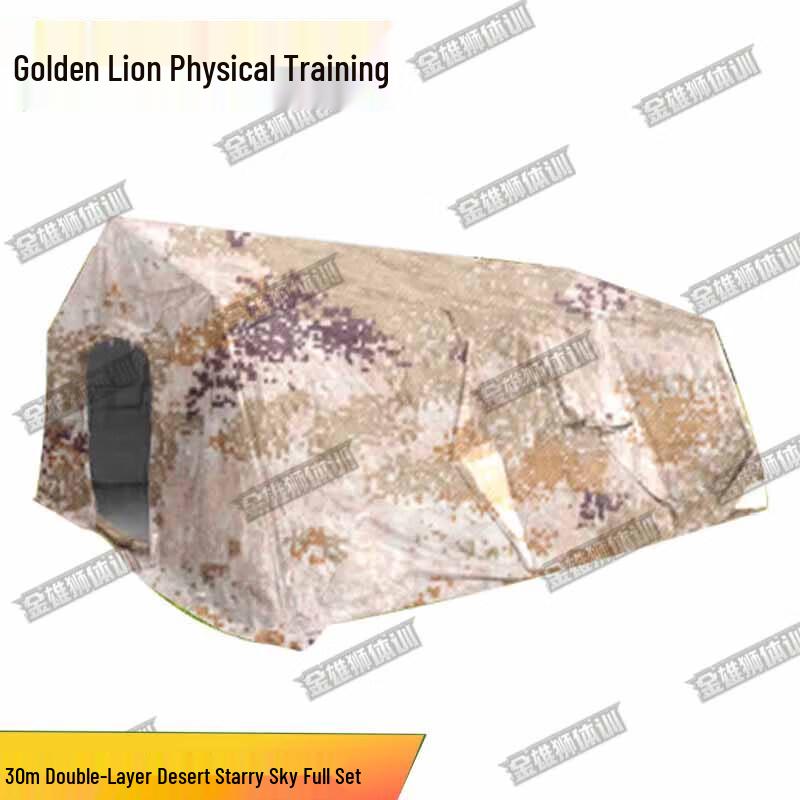 Golden Lion Emergency Frame Tent