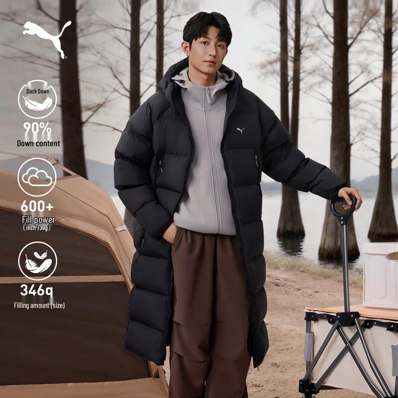 PUMA Men's Water-Repellent Hooded Long Down Coat