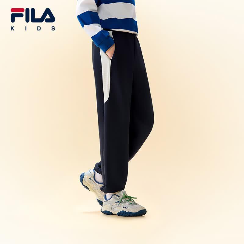 FILA Boys' Knit Track Pants