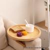 Abay Wooden Sofa Armrest Tray