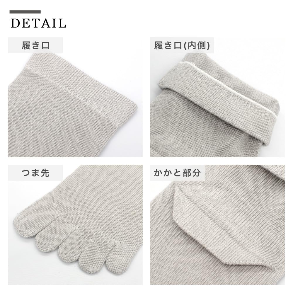 Comfortable and Made In Soft Rayon and No Elastic Loose Wide Short Suitable for Nursing Care Certified Care Worker Recommended Numeric [Ashirakuda-san