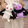 Plush Moth Halloween Toy Cartoon Fill Doll Accompany Appease Pillow Party Gift