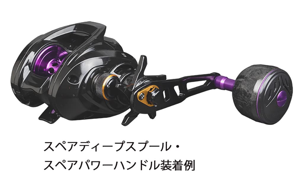 Zenith Okuma Multistriker V MSV-101HA