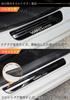 SUVVNE Side Step Guards for Toyota Yaris Cross 10 Set Series, Black, 4-Piece