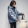 Kurze Daunen-Baumwolljacke Für Damen Winter Glänzend Mode Locker Dicke Jacke Weiblich Lässig Baumwolle Mit Kapuze Parka Jacken