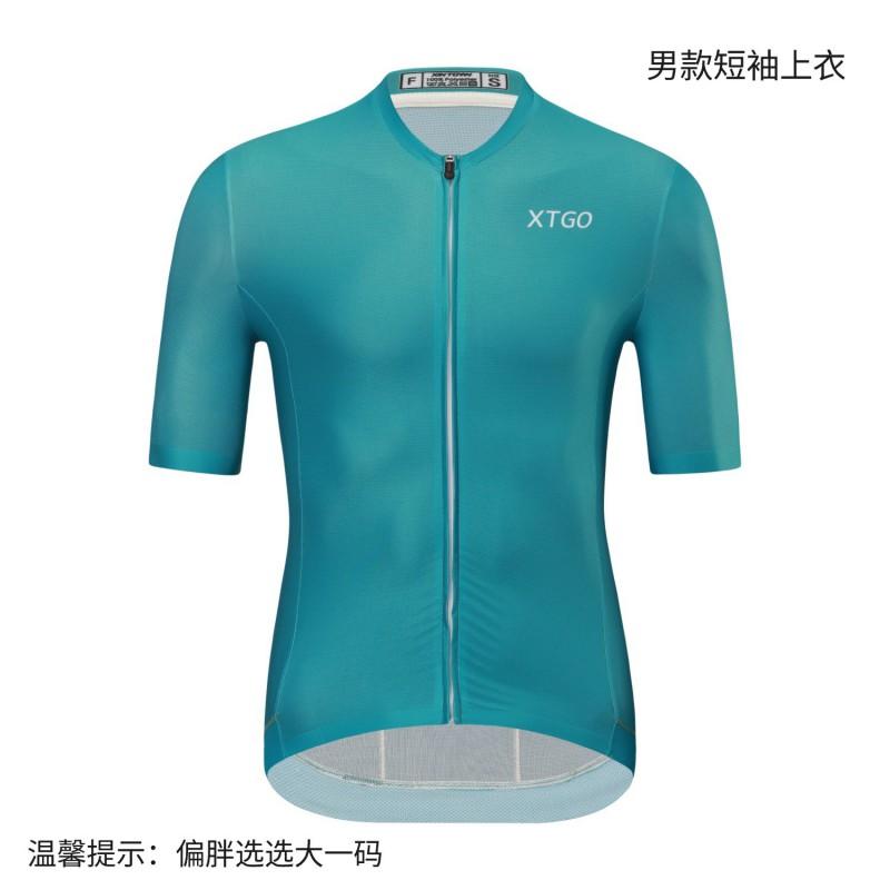 Tricou Minimalist de Ciclism Bărbați Femei - Respirabil cu Uscare Rapidă cu Mânecă Scurtă Echipament pentru Bicicletă Echipament de Ciclism